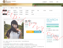澳门6合开彩开奖结果