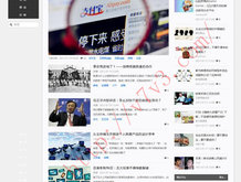 双色球论坛双色球预测论坛福彩双